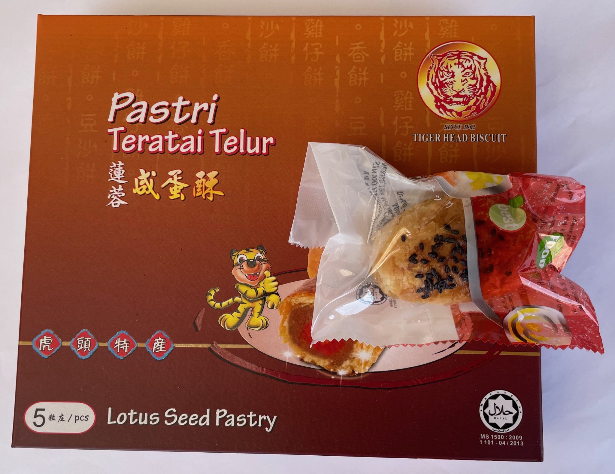 09811 Lotus Egg Pastry 5 Pcs Tiger Head Biscuit